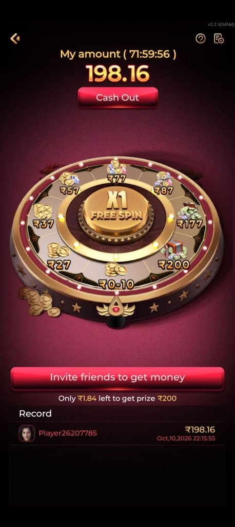 Bonu2 Download For Android